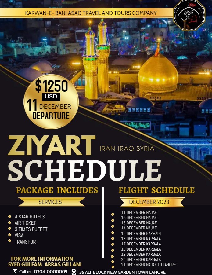 4da66910-05f5-4312-b11c-63d17d2570ca