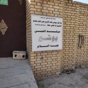 WhatsApp Image 2023-09-21 at 11.25.48 PM (1)