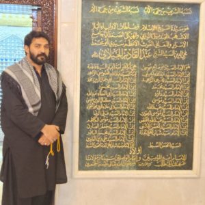 WhatsApp Image 2023-09-21 at 11.25.49 PM (2)