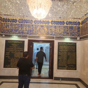 WhatsApp Image 2023-09-21 at 11.25.50 PM