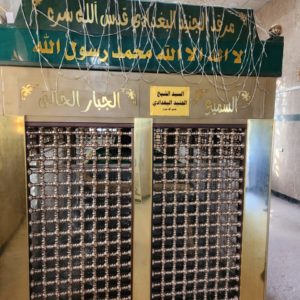 WhatsApp Image 2023-09-21 at 11.25.52 PM (2)