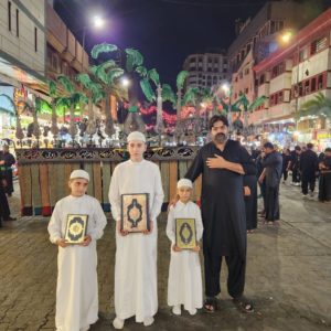 WhatsApp Image 2023-09-21 at 11.25.56 PM (1)