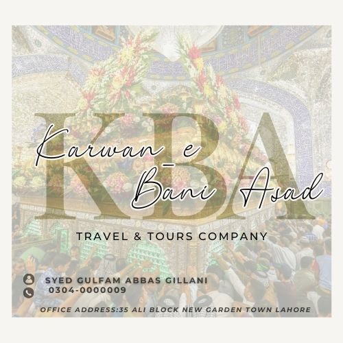 WhatsApp Image 2023-09-21 at 11.46.36 PM (1)